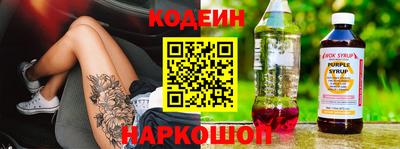 мефедрон мука Тулун