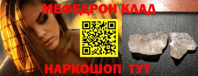 ALPHA PVP Тара