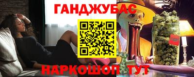 бутик Тула