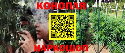 меф Туймазы