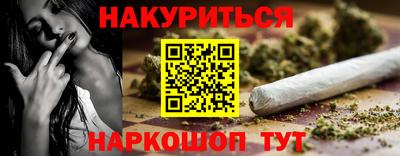 меф Туймазы