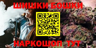 меф Туймазы
