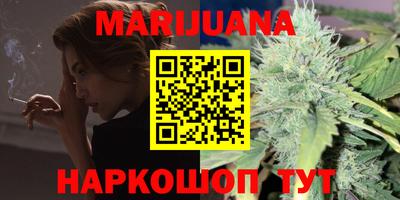 ГАЛЛЮЦИНОГЕННЫЕ ГРИБЫ Татарск