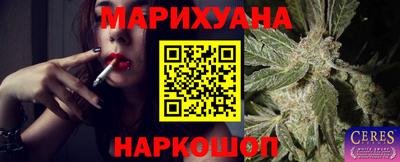 ГАЛЛЮЦИНОГЕННЫЕ ГРИБЫ Татарск