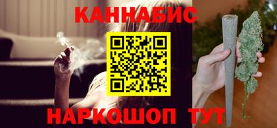 бутик Тула