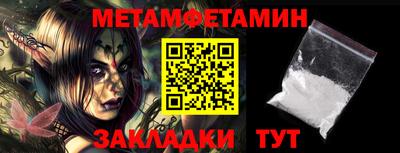 ALPHA PVP Тара
