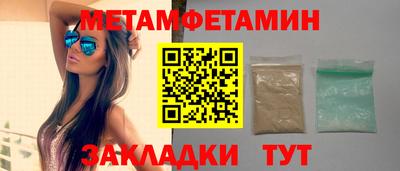 бутик Тула