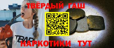 меф Туймазы