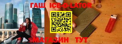 ГАЛЛЮЦИНОГЕННЫЕ ГРИБЫ Татарск