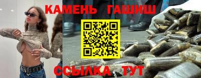 ALPHA PVP Тара