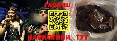мефедрон мука Тулун