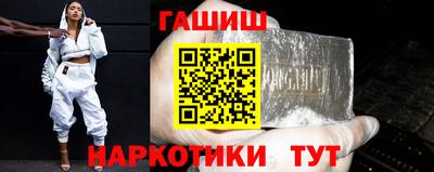 метамфетамин Тверь