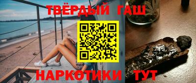 мефедрон мука Тулун