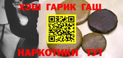 ALPHA PVP Тара