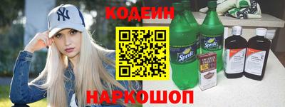ГАЛЛЮЦИНОГЕННЫЕ ГРИБЫ Татарск