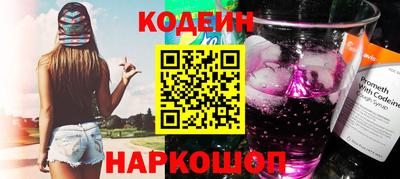 меф Туймазы